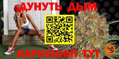 альфа пвп VHQ Новодвинск