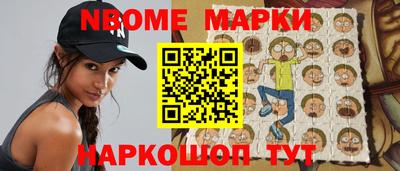 альфа пвп VHQ Новодвинск