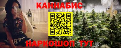 альфа пвп VHQ Новодвинск
