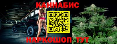 альфа пвп VHQ Новодвинск