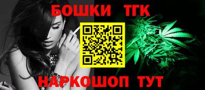 дурь Новокубанск