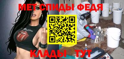 дурь Новокубанск
