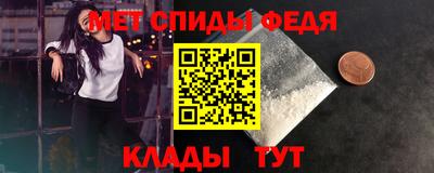 дурь Новокубанск